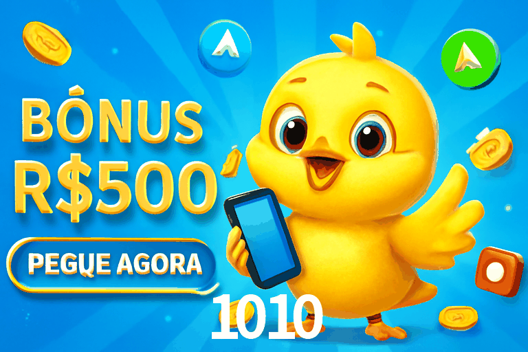 Exclusive Offers 1010
